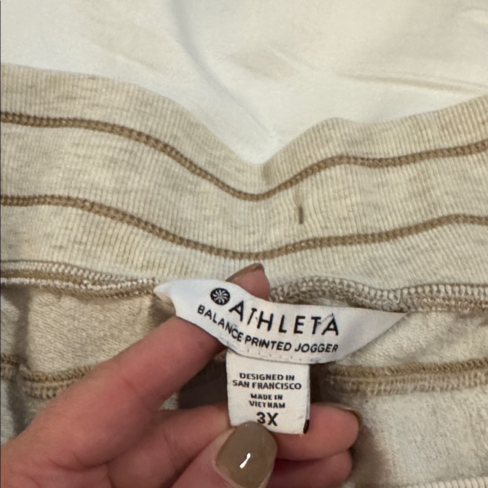 Athleta Balance Printed Jogger - Cream and Tan